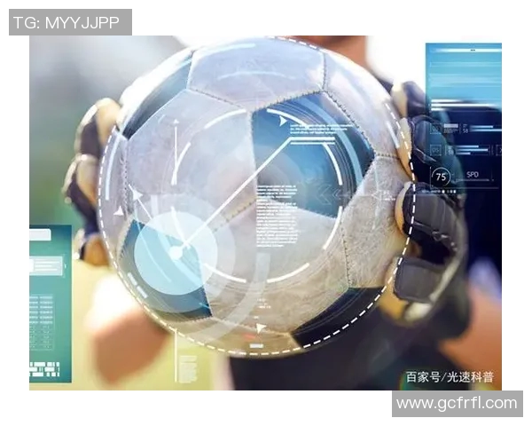 当代足球巨星崛起与竞技水平进化的全球影响力分析